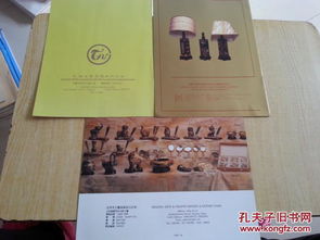 工藝品進出口公司的文化寶庫 傳統(tǒng)工藝與現代藝術的交融