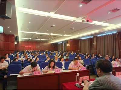 我院圓滿召開2024年度學(xué)院要聞工作會(huì)議