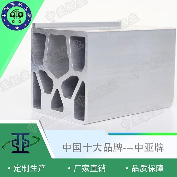 興國(guó)鋁型材生產(chǎn)廠家材料代號(hào)